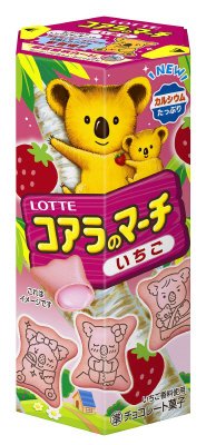 コアラのマーチ＜いちご＞
