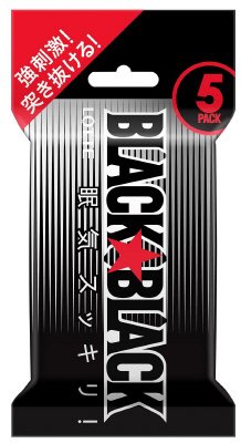 ブラックブラックガム５Ｐ