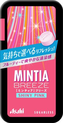ミンティアブリーズ　シャイニーピンク