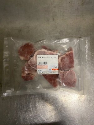 全農ミートフーズ広島/国産豚ヒレ一口カツ用（冷凍）