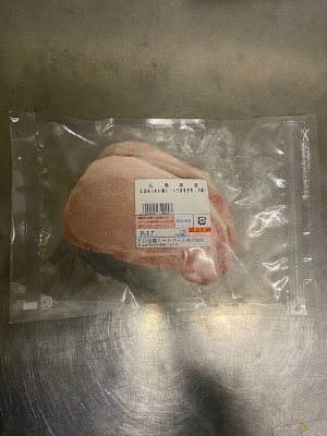 全農ミートフーズ広島／広島県産広島あじわい豚ロース生姜焼き用（冷凍）