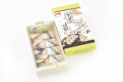元祖鯵の押寿し