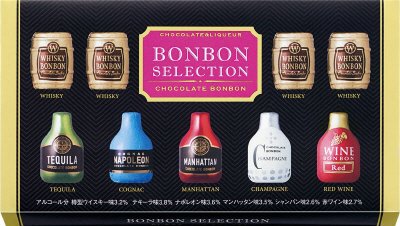 ボンボンセレクション