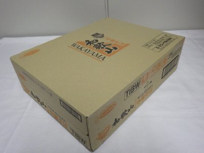 タテ型　飲み干す一杯　和歌山　こってり中華そば