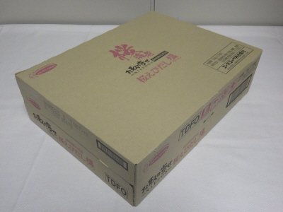 お取り寄せＮＩＰＰＯＮ　静岡駿河湾産桜えびだし塩ラーメン