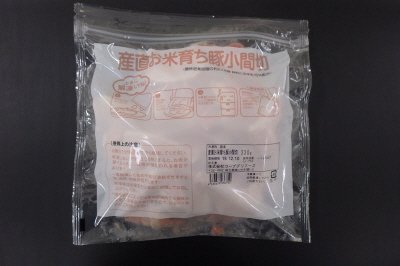 産直お米育ち豚小間切