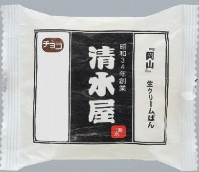 生クリームパン　チョコ