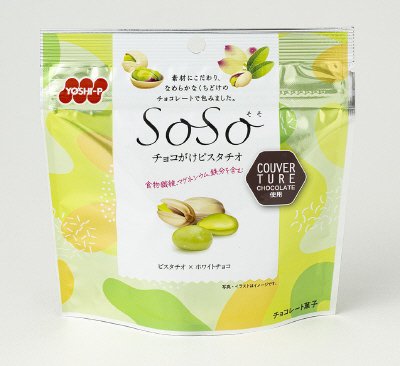 ＳＯＳＯ　チョコがけピスタチオ