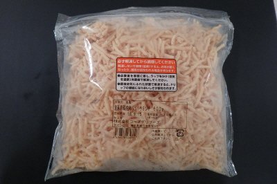 産直若鶏挽肉パラパラミンチ