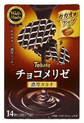チョコメリゼ　濃厚カカオ