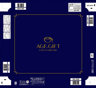 「AGF」プレミアムインスタントコーヒーギフト　ＺＩＣ－５２Ｎ