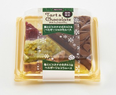 苺とピスタチオのタルト＆ベルギーショコラムース