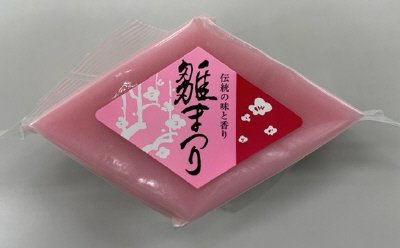 菱もち