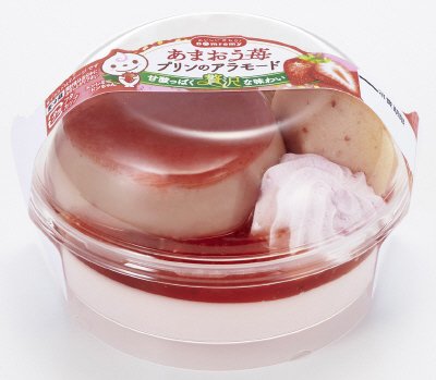 あまおう苺プリンのアラモード