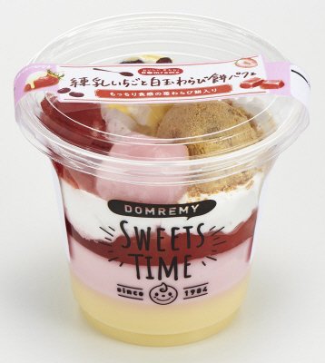 練乳いちごと白玉わらび餅パフェ