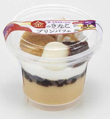 金のきなこプリンパフェ