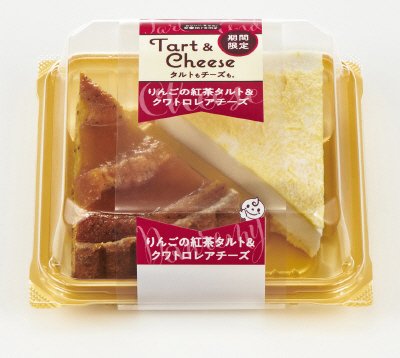 りんごの紅茶タルト＆クワトロレアチーズ