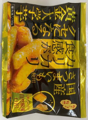 カリカリ食感がクセになる黄金大学芋