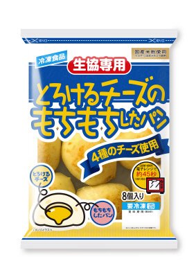 とろけるチーズのもちもちしたパン
