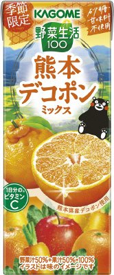 野菜生活１００熊本デコポンミックス