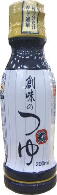 創味のつゆ