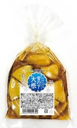 函館産使用　雪の下大根