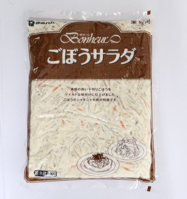ボヌールごぼうサラダ