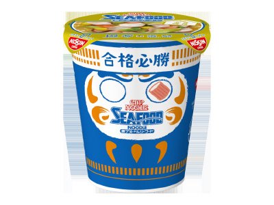 カップヌードル　シーフードヌードル　受験生応援パッケージ