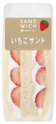 いちごサンド