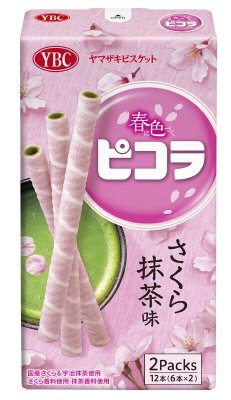 ピコラさくら抹茶味