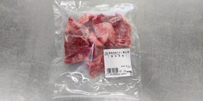 鳥取県産牛すじ煮込用