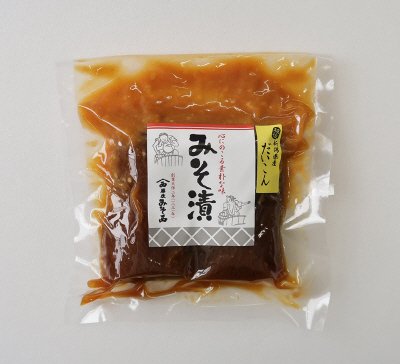 越後みそ西のみそ漬　だいこん （大）
