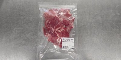 鳥取県産牛こまぎれ