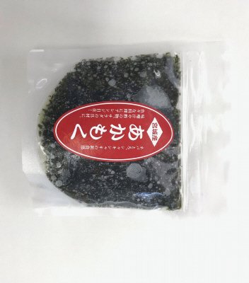 宮城産　あかもく