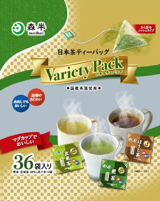 森半　日本茶ティーバッグ　バラエティパック　３６袋入り