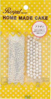 ロイヤル　アラザン（分包）