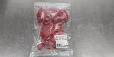 鳥取県産牛こまぎれ（徳用パック）