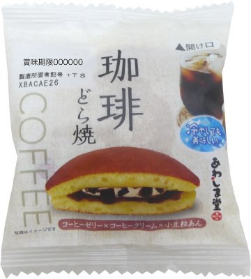 珈琲どら焼