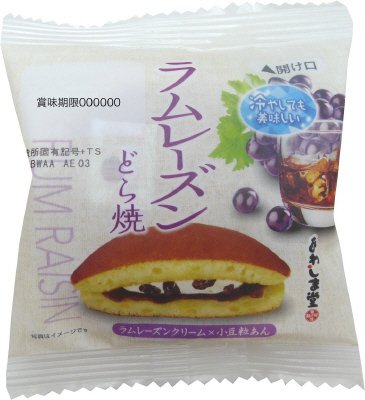 ラムレーズンどら焼