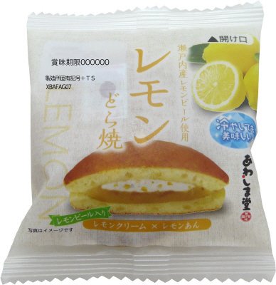 レモンどら焼