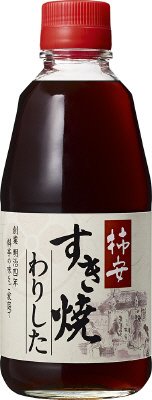 ヤマサ柿安すき焼わりした 360ml壜