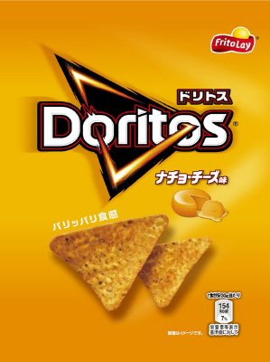 ドリトス　ナチョ・チーズ味