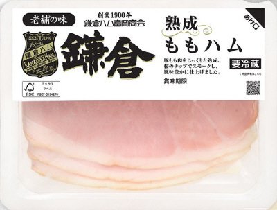 熟成ももハム