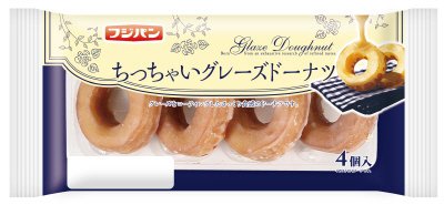 ちっちゃいグレーズドーナツ
