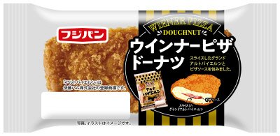 ウインナーピザドーナツ