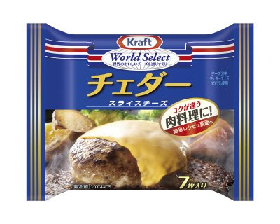 クラフトワールドセレクトチェダースライス７枚