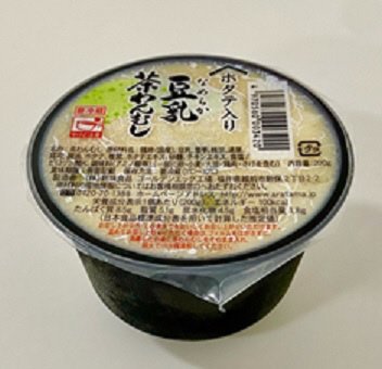 なめらか豆乳茶碗蒸しホタテ入り