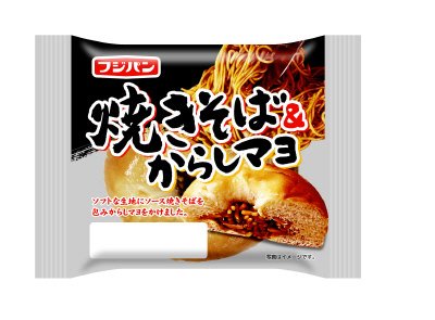 焼きそば＆からしマヨ