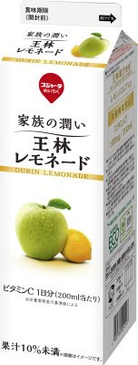 家族の潤い王林レモネード