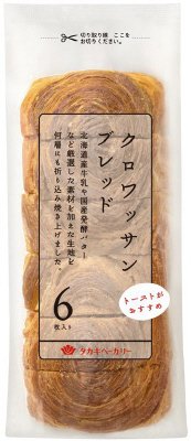 クロワッサンブレッド６枚入り